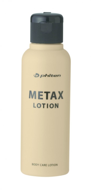 Metax Lotion