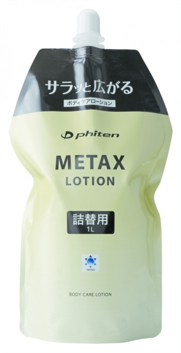 METAX Lotion b 1000ml Refill