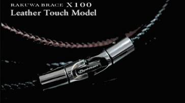 X100 Armband LeatherTouch Herren (40cm) Schwarz & Braun
