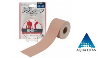 Aquatitan Tape Rolle (5cm x 4.5 m)