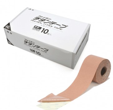 Aquatitan Tape Rolle 5cmx4.5m, Therapeuten-Verpackung à 10 Rollen