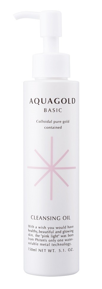 Phiten Aquagold Cleansing Oil