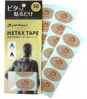 Metax Tapes, Oval 50 Stk.