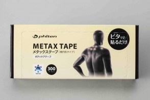 Metax Tapes, Oval 300 Stk.
