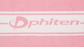 Badetuch Aquatitan Rosa