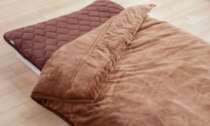 AW18 Star Series Futon Comforter