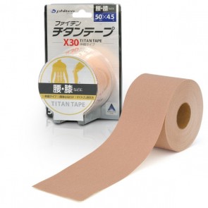 X30 Aquatitan Tape Elastisch Rolle (5cm x 4.5m)