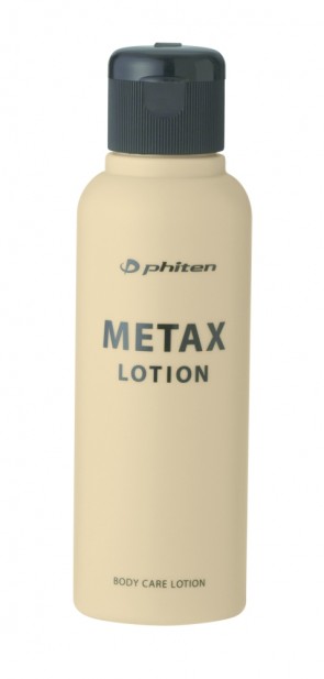 Metax Lotion