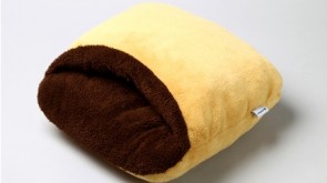 Coussin chauffant pour les pieds, Jaune