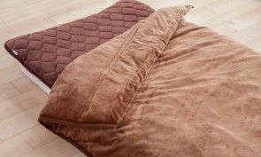 AW18 Star Series Futon Comforter