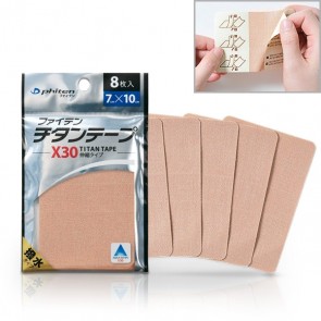X30 Cerotti Aquatitanio Elastico (7cmx10cm) (8pz.)